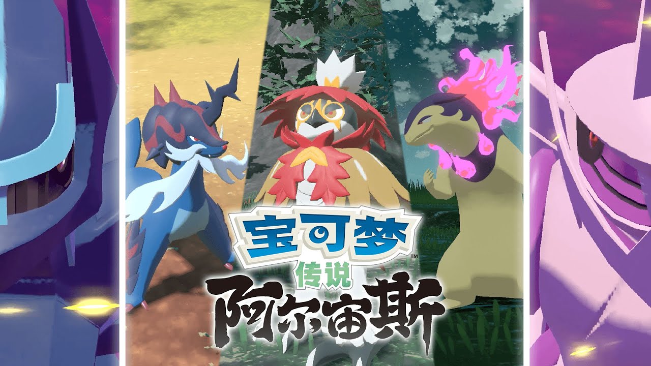 任天堂switch最新体感游戏,任天堂switch新游戏雪人兄弟在哪