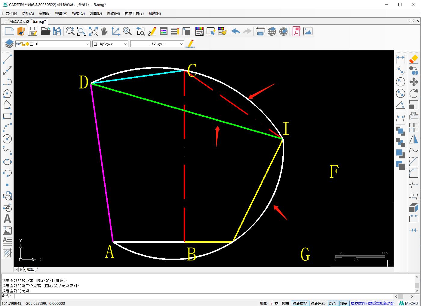 cad用坐标缩放图纸,cad用坐标对齐图纸