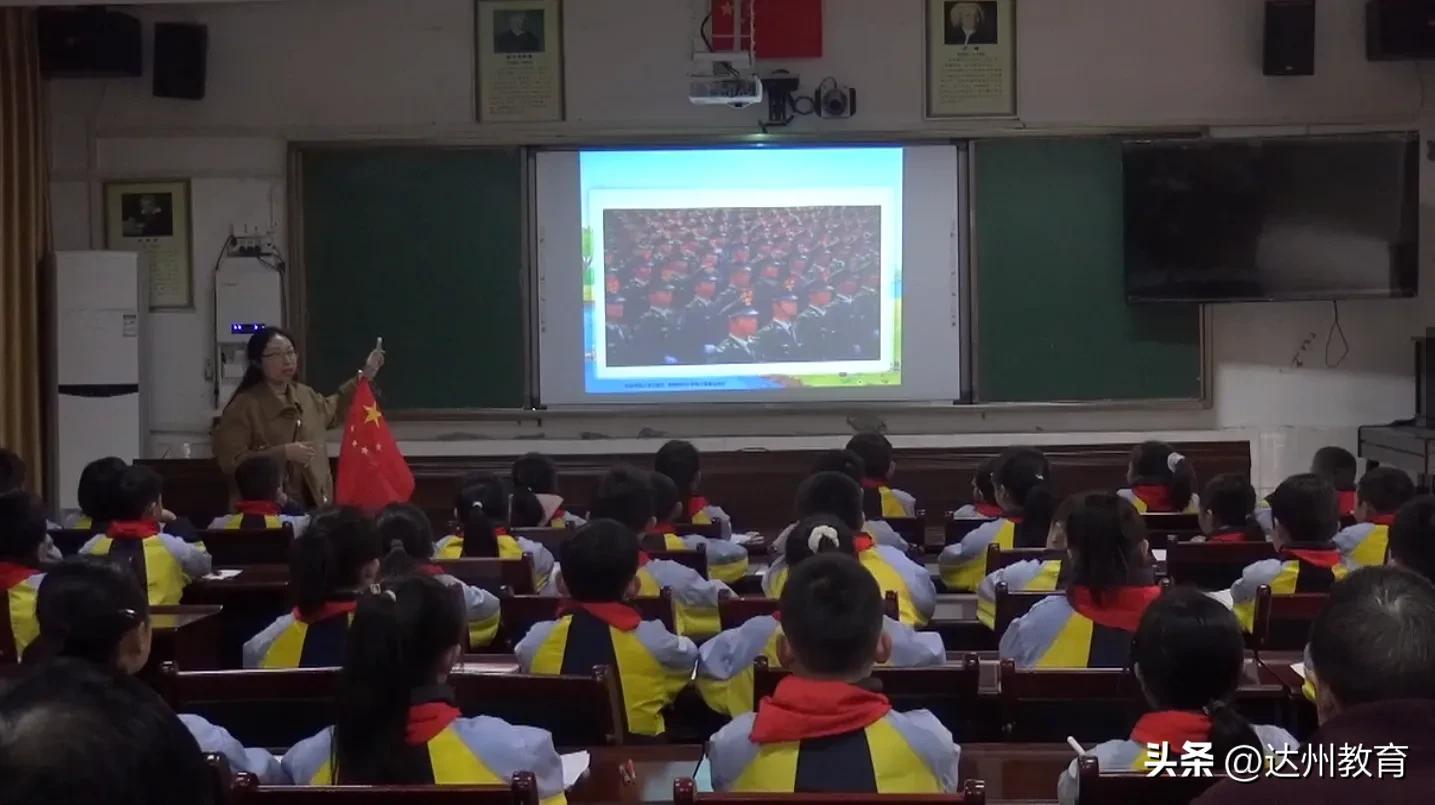 小学扎实开展学科教研活动,小学跨学科主题学习教研活动