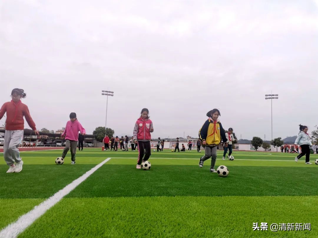 羡慕！清新这所学校新运动场投入使用啦