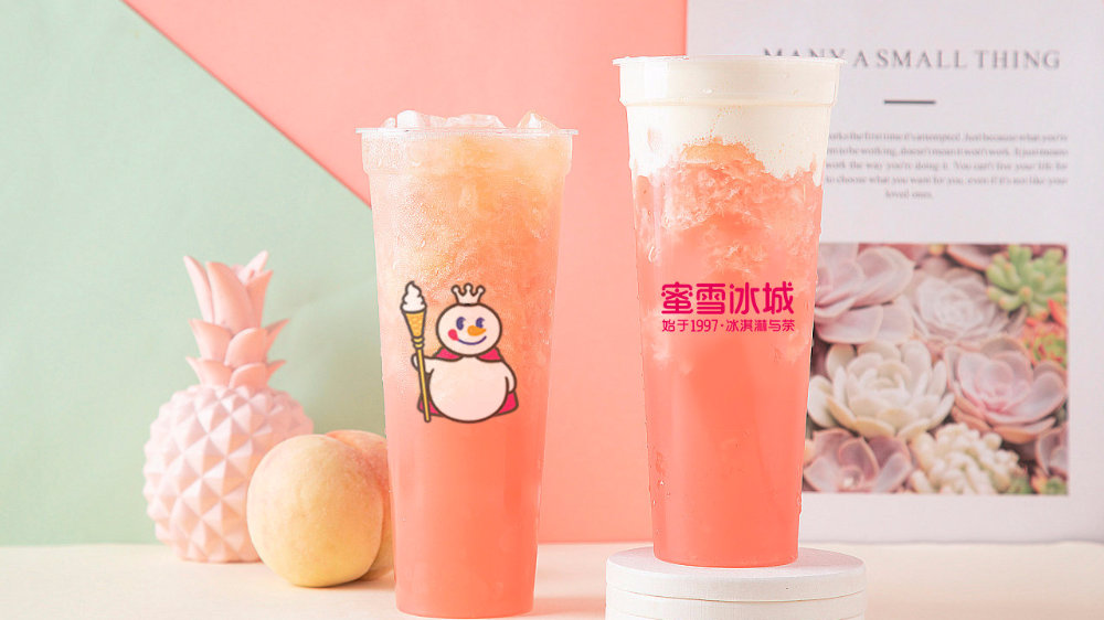 在乡镇加盟蜜雪冰城需要多少钱,乡镇加盟蜜雪冰城多少钱