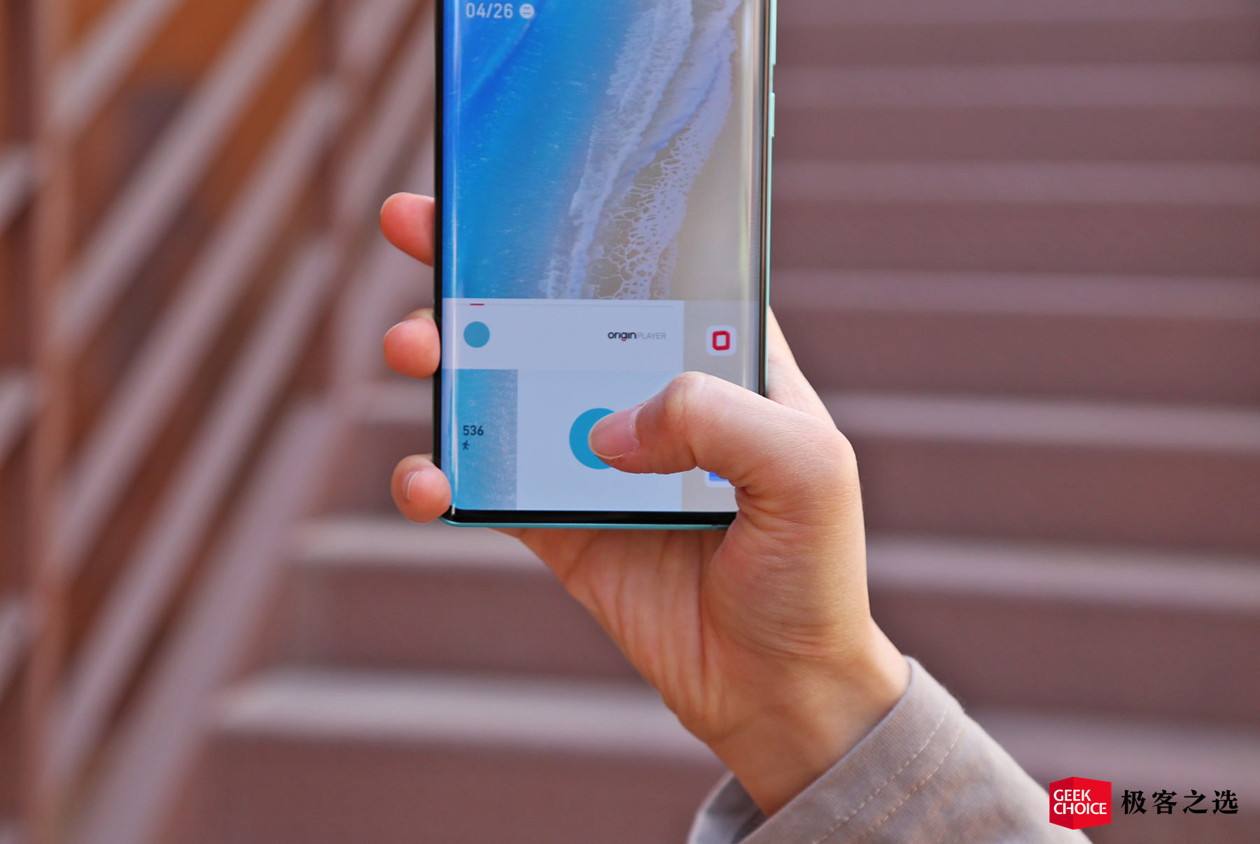 vivox80天玑9000版吃鸡测评,vivox80天玑9000芯片怎么样