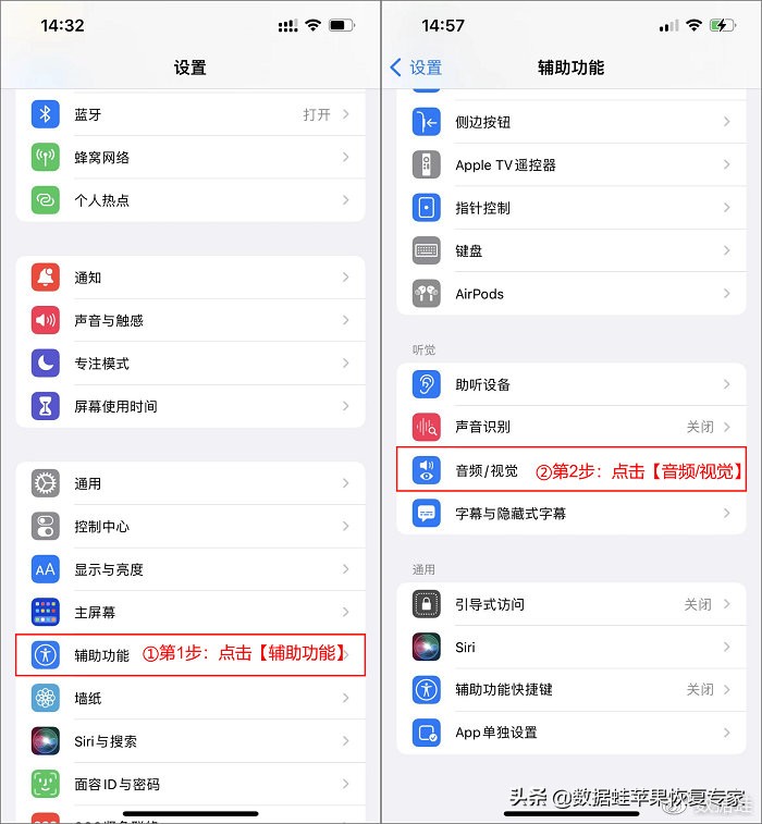 苹果手机使用技巧教程大全,如何快速掌握苹果手机的使用