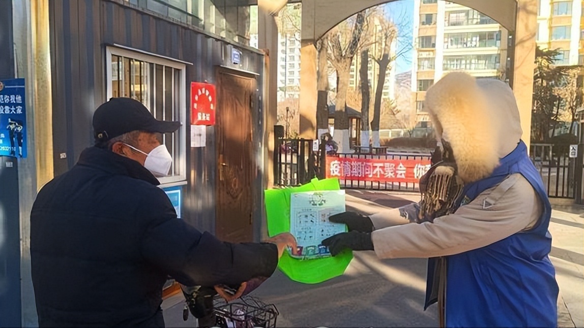 垃圾分类始于足下,垃圾分类进小区环保理念沁人心