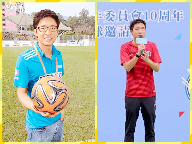 霍启山看香港足球队,霍启山看足球比赛