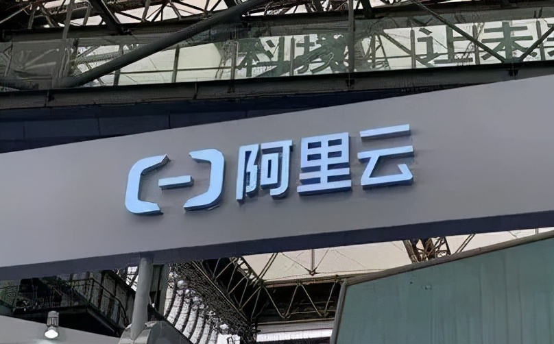 云端时代，阿里云用“长期主义”利己