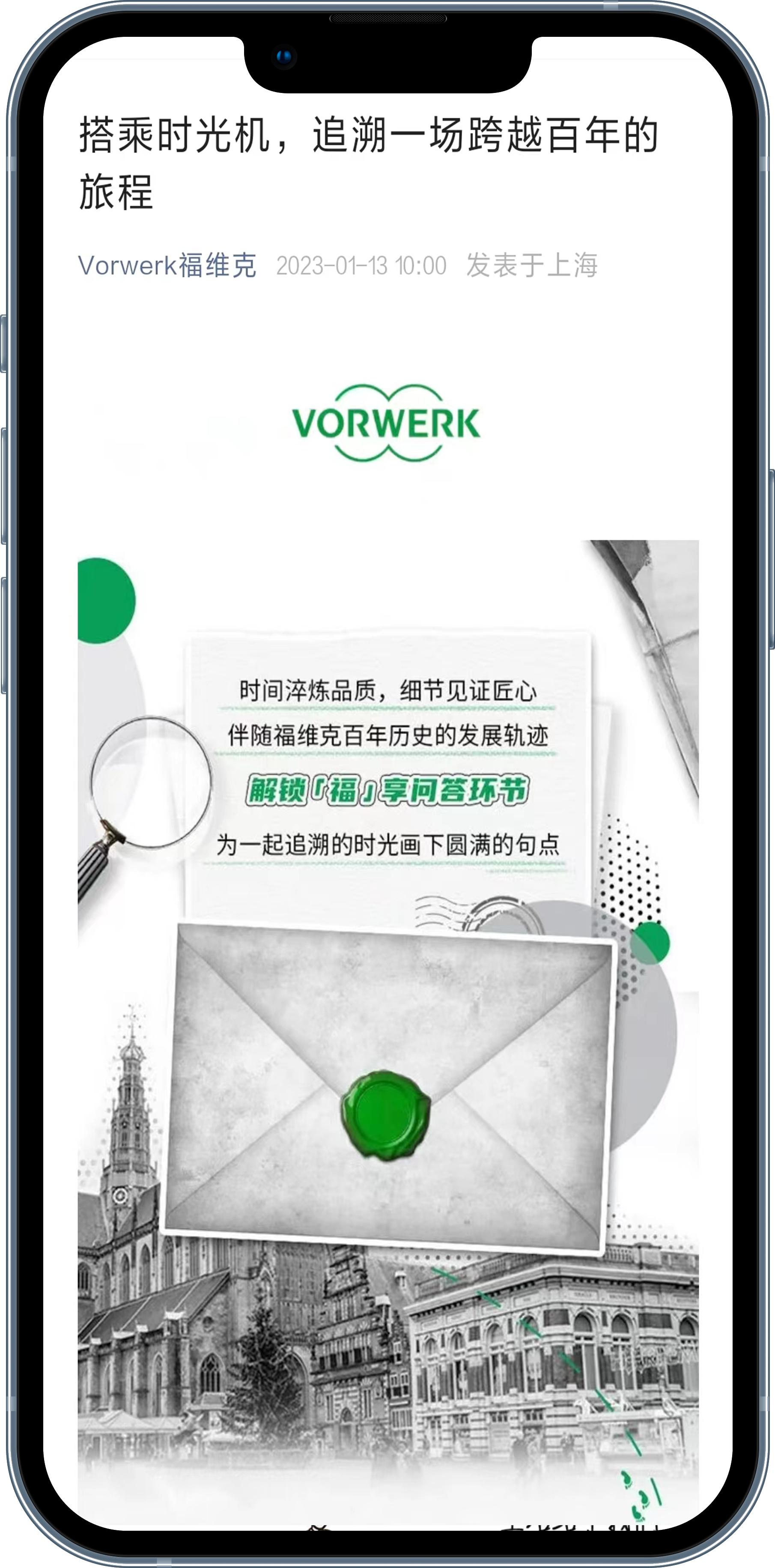 有趣的互动营销案例,180套全行业运营营销经典案例