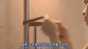 日本奇葩的卫生间,日本厕所有哪些贴心设计