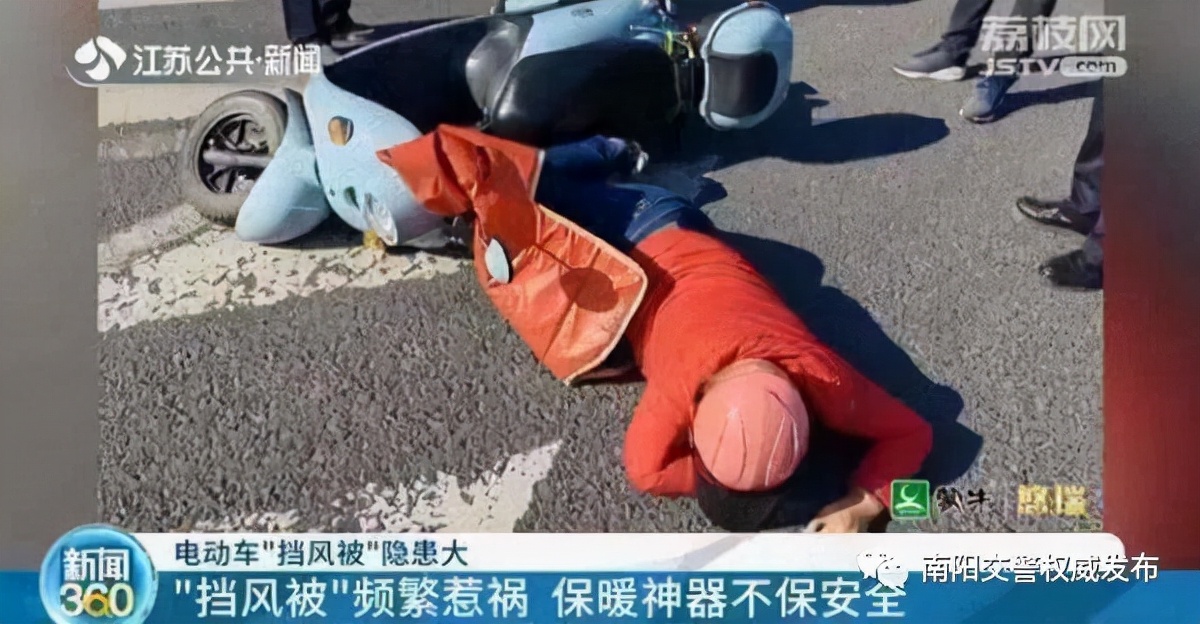 南阳电动车私加篷伞专项整治行动,南阳交警开展春雷行动