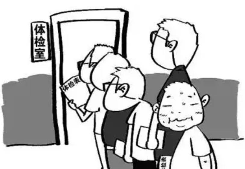 厦门海沧驾照换证体检有哪些医院,厦门集美区驾驶证换证体检在哪里