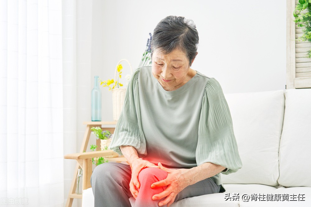 老年膝盖疼痛一招自愈,老人膝盖疼痛中医治疗方法