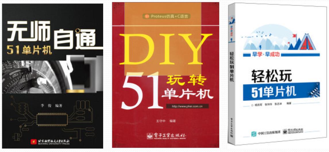 解说天下,《天下》解说