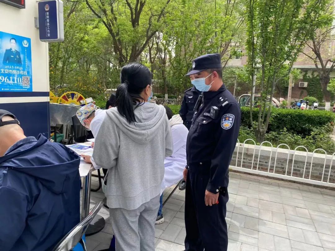 在医院工作的警察,公安民警去医院干什么