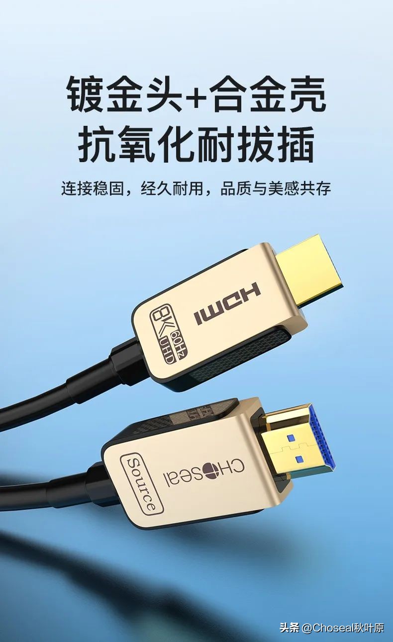 hdmi线怎么查看认证,如何验证hdmi线正常