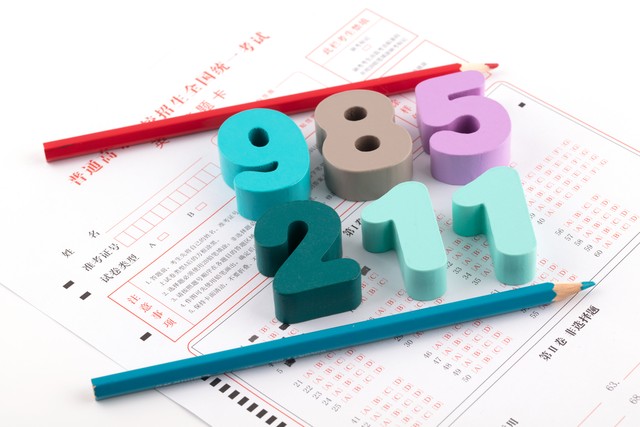 学校与专业的选择过程自述,学校和专业到底该优先选哪个