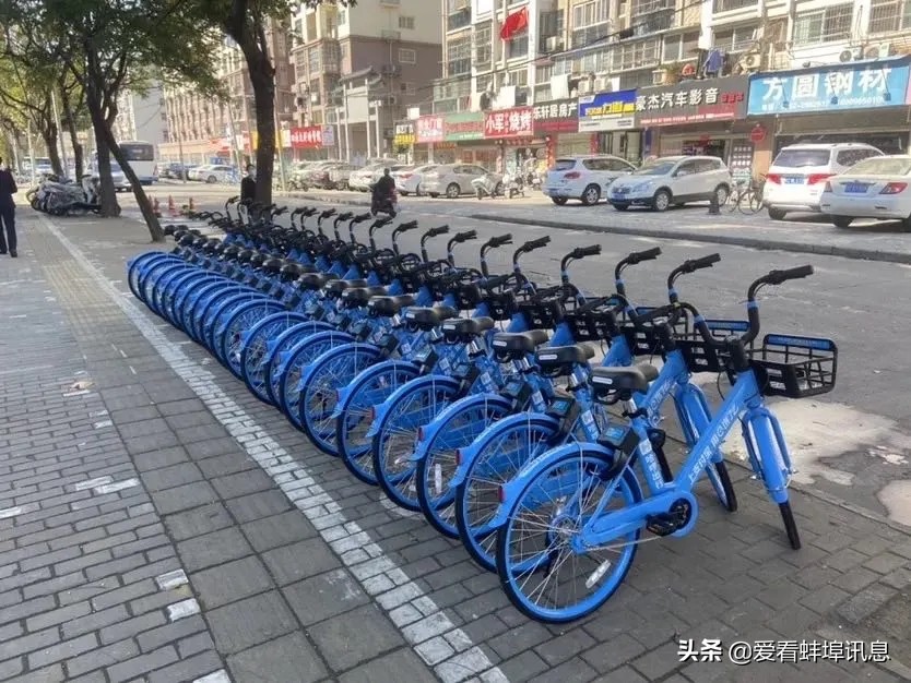 共享单车为什么要费劲找回,共享单车还车很慢怎么回事