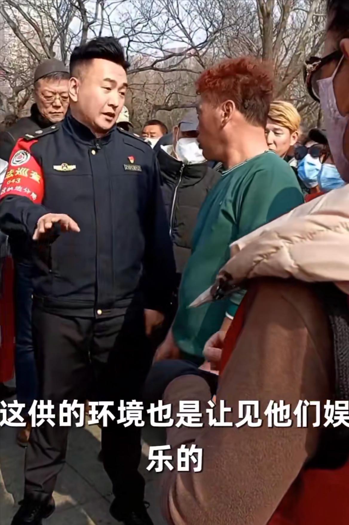 沈阳公园老人群魔乱舞打架,整治沈阳劳动公园群魔乱舞