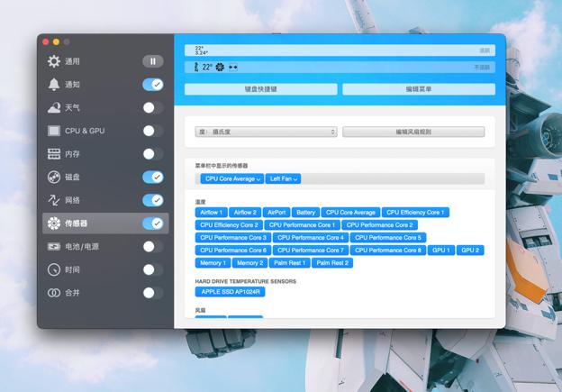 macos系统新手使用教程,macos使用技巧
