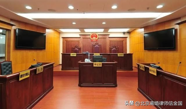 异地可以离婚吗？民政部给出答案