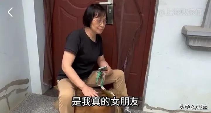 上海败家仔找老妈拿带货押金，却被质疑女友是剧情