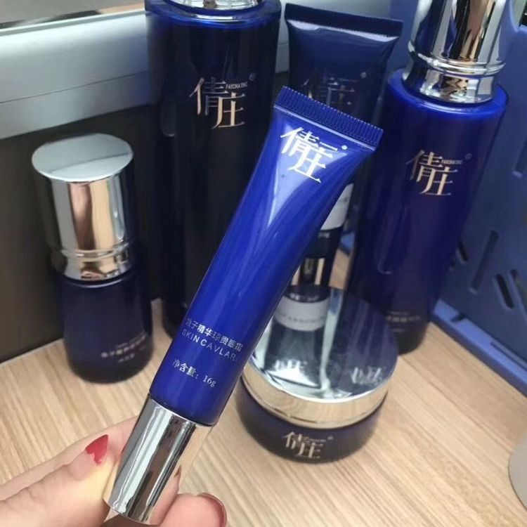 眼霜哪个牌子淡化细纹好,眼霜什么牌子的好用去眼袋