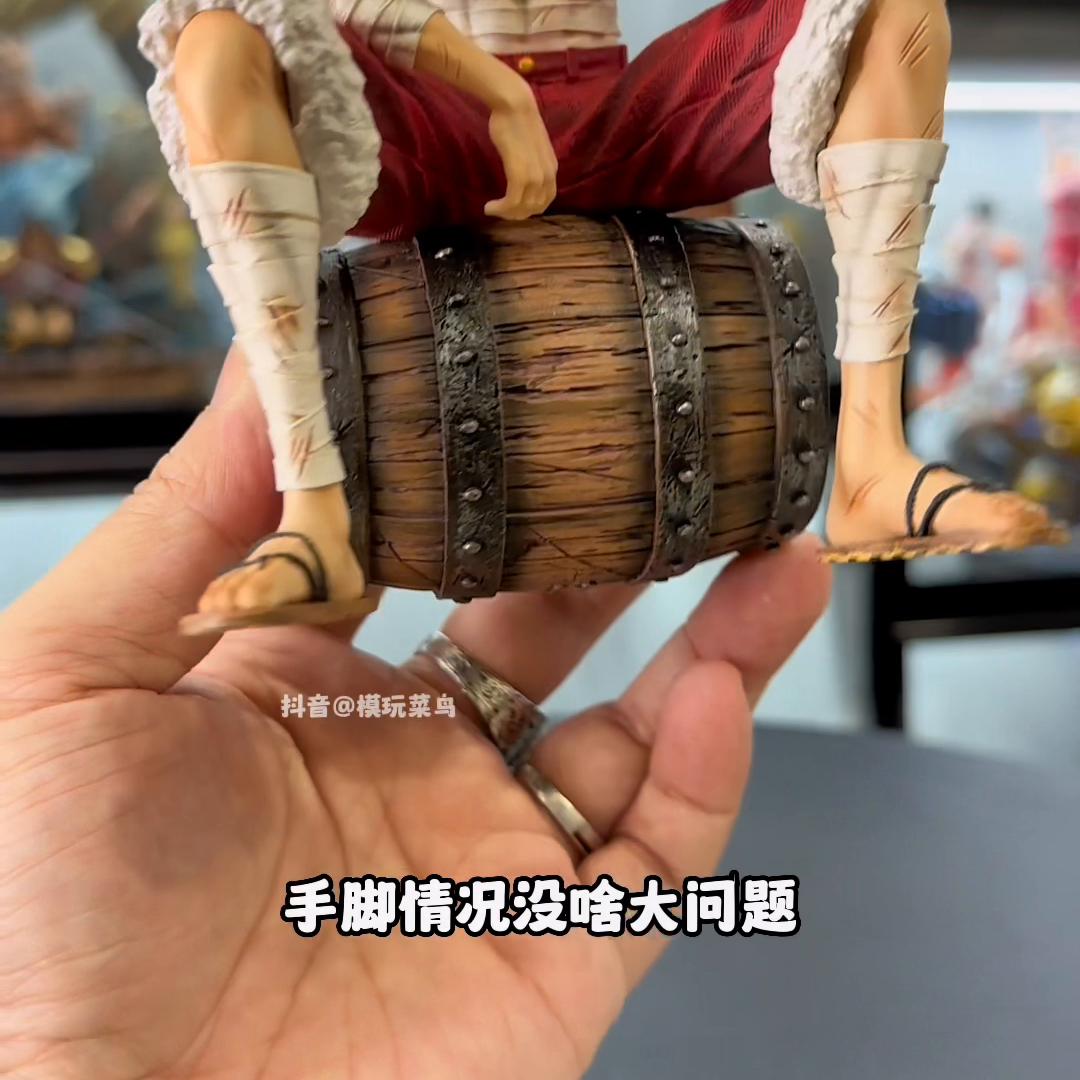 bt路飞，bt吃肉路飞，原J468，高约16、宽约13...