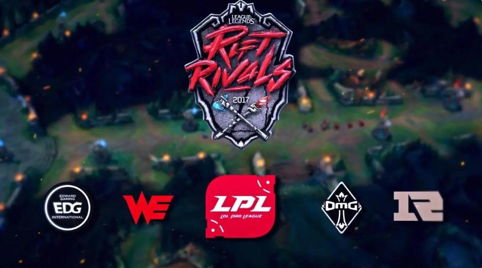 英雄联盟洲际赛决赛,2018亚洲对抗赛和洲际赛