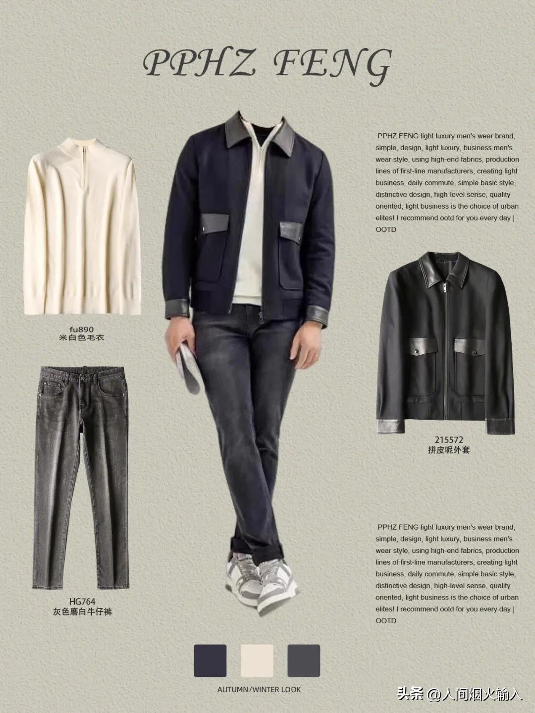 男士短款夹克外套新款,男士短款连帽羽绒夹克