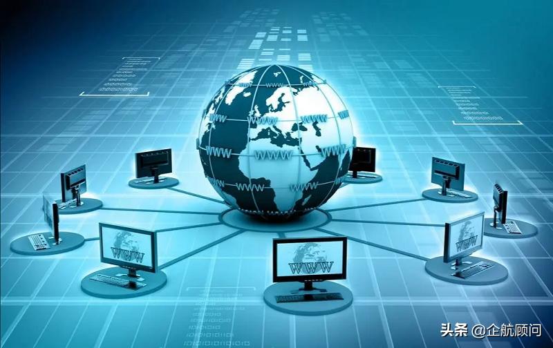 企航顾问TL9000电信业质量管理体系服务介绍