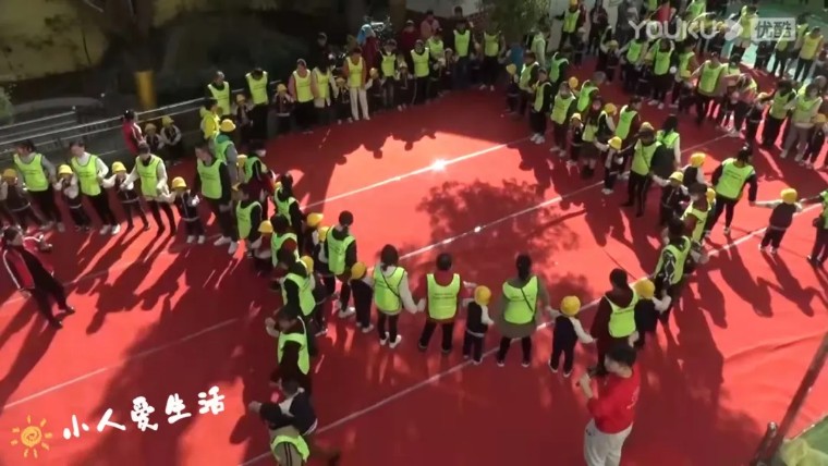 大手拉小手亲子运动会主题,动动小手