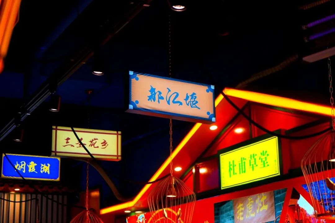 加油吧辣群人|摩旅千里奔赴博联创业学堂只为带回更好的经营理念