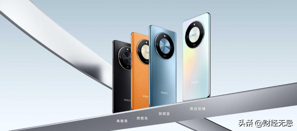 荣耀x50官方新机型即将上市,荣耀新品x50实力好屏超能续航5g