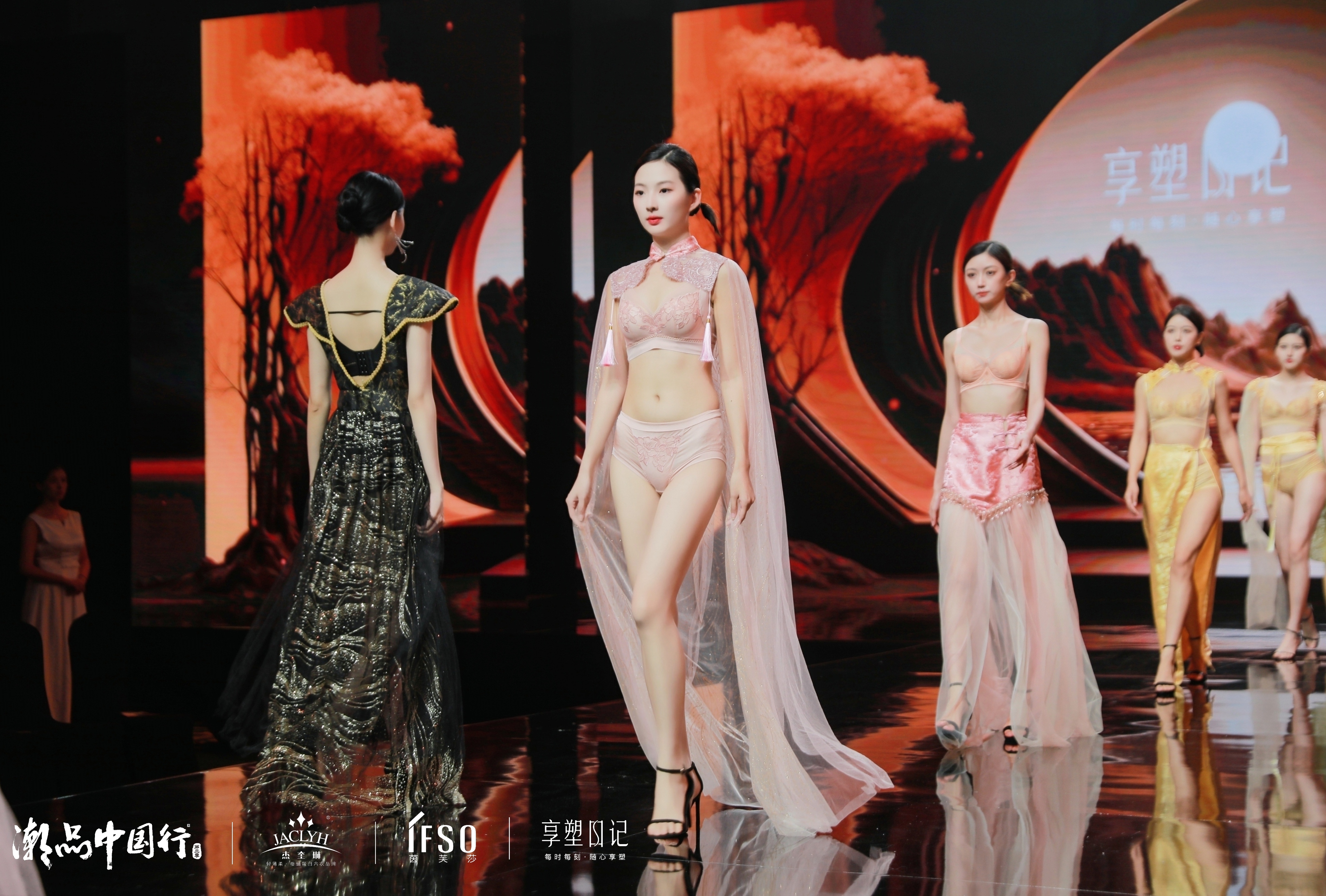 时尚内衣周刊,内衣周刊新品发布会