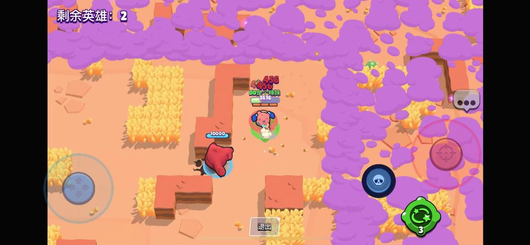 驯兽大师最新版本,驯兽大师打法攻略