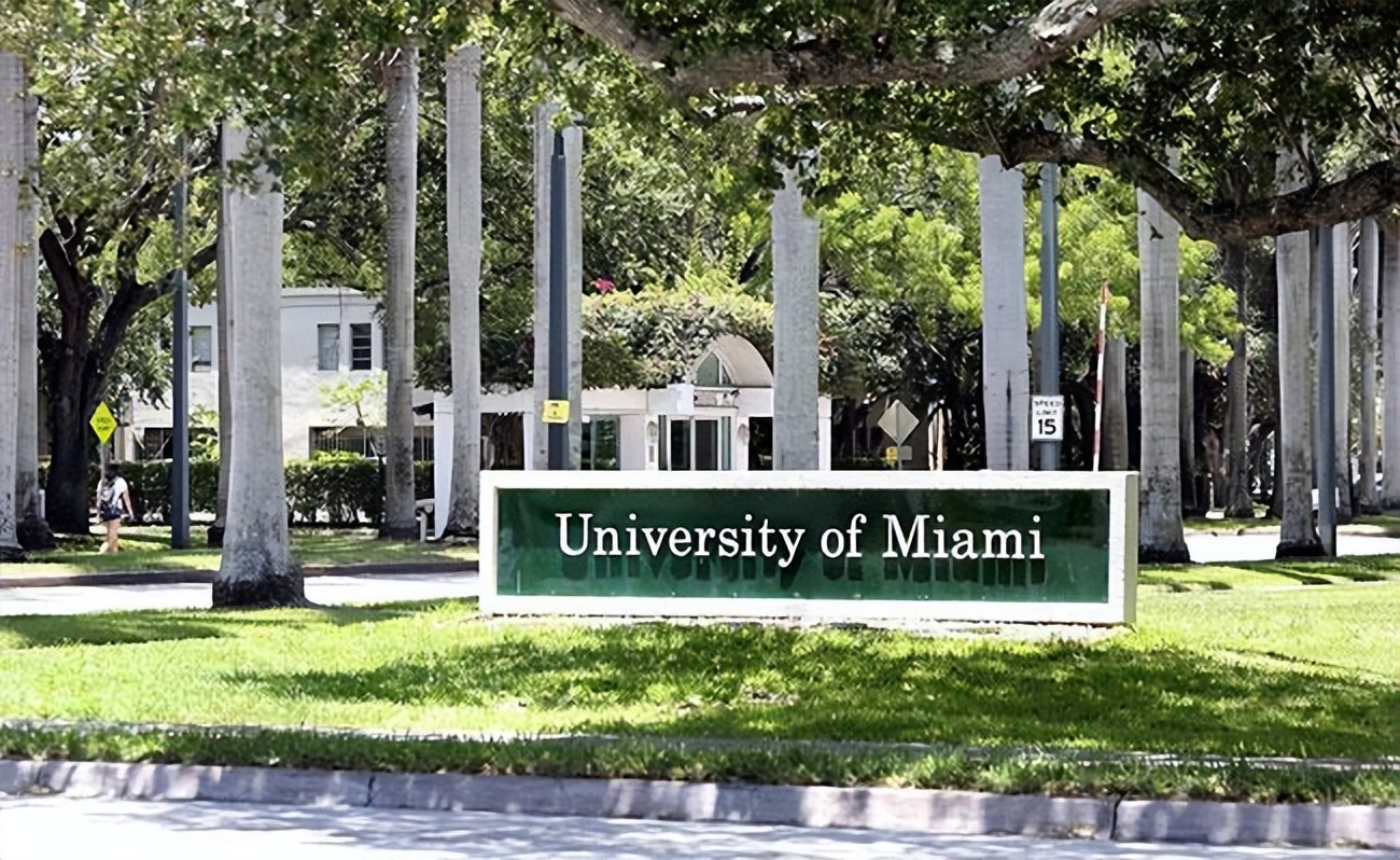 迈阿密大学俄亥俄哪个专业最好,美国俄勒冈大学留学条件