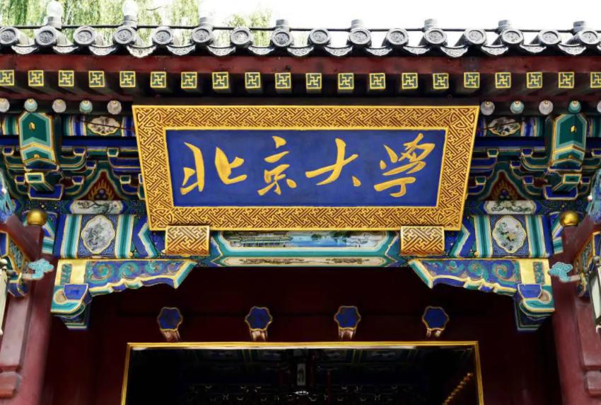 知名教授坦言，有3类职业可能会在10年后消失，大学生要未雨绸缪