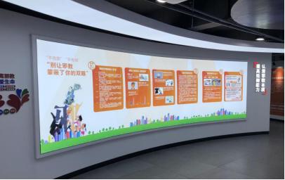 反邪教育活动方案,反邪宣传教育面对面