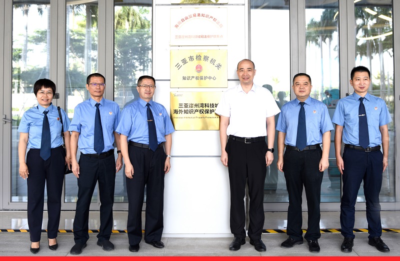 海南个体经济助力自贸港,海南自贸港的法治建设