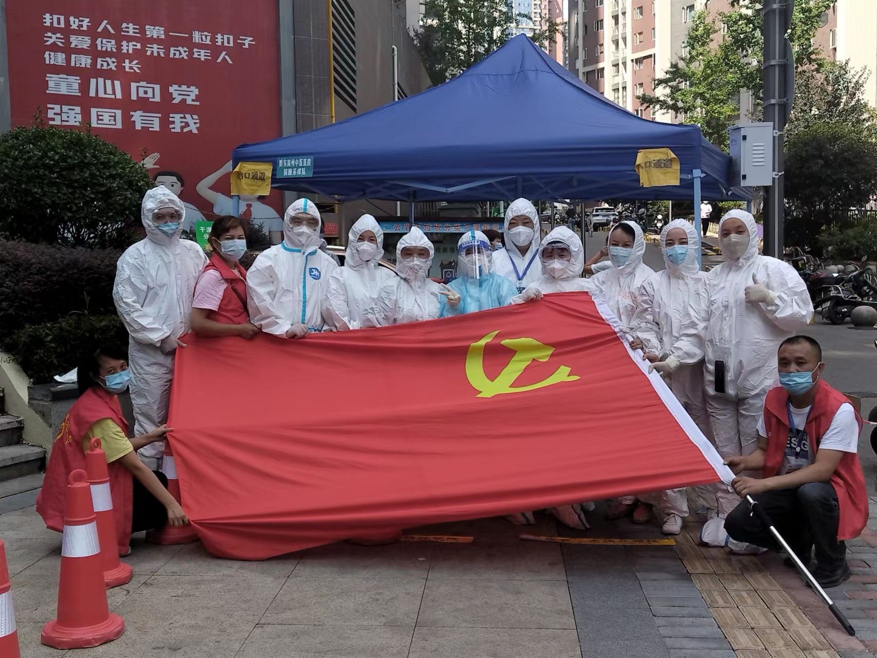 同心携手共筑疫情防线,同心携手战疫攻坚