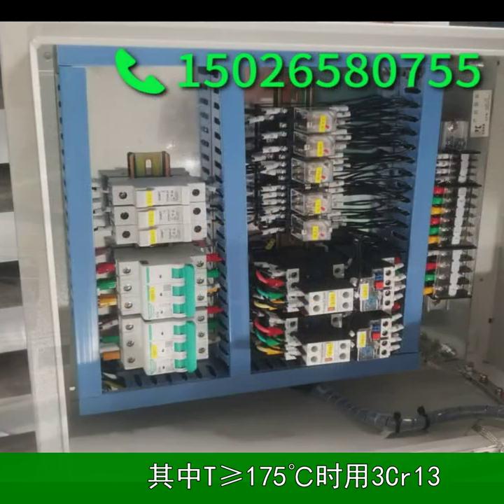 凯泉KQL水泵调试,凯泉泵4kw