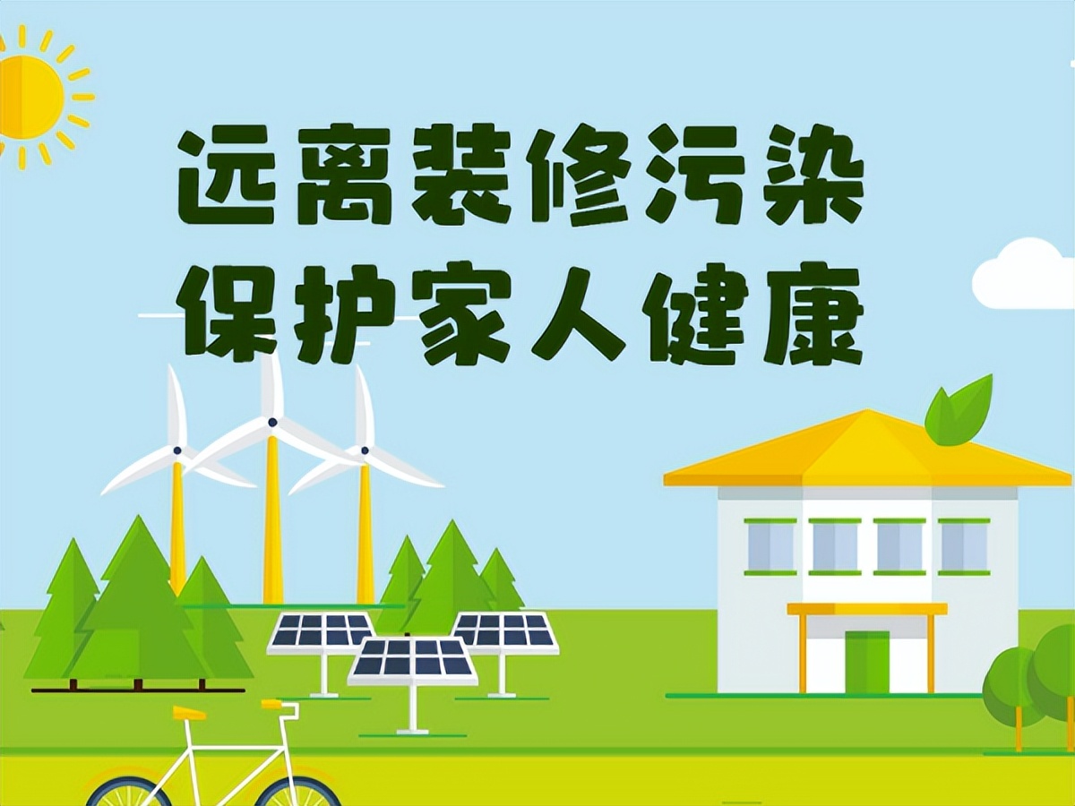 如果甲醛吸入太多有什么症状,甲醛中毒如何排出体外