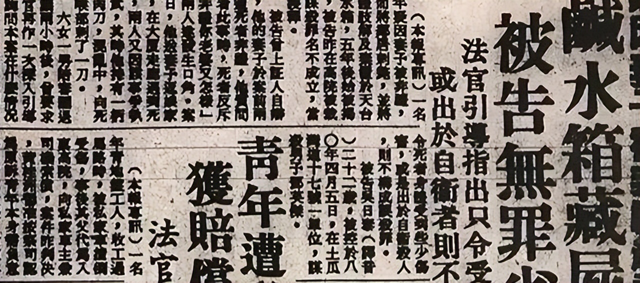 童年阴影终于被翻拍了,00年代电视剧童年阴影
