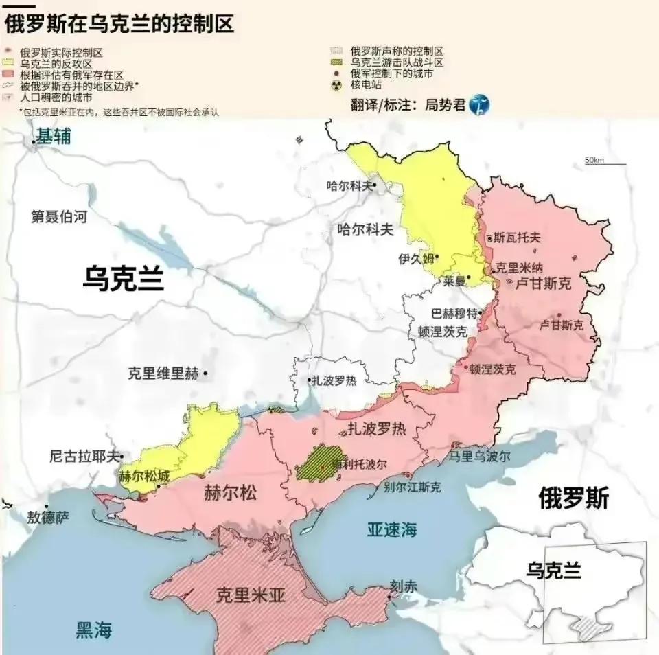 俄乌战争2022.2.24,俄乌战争俄军攻势