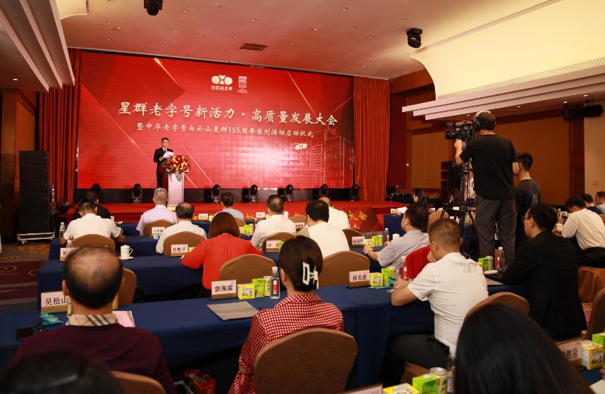 广州白云山夏桑菊颗粒多少钱一袋,广州白云山夏桑菊颗粒效果怎么样