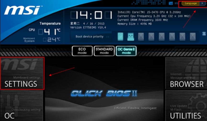 u盘启动三种模式介绍,u盘启动模式常见的有哪几种呢