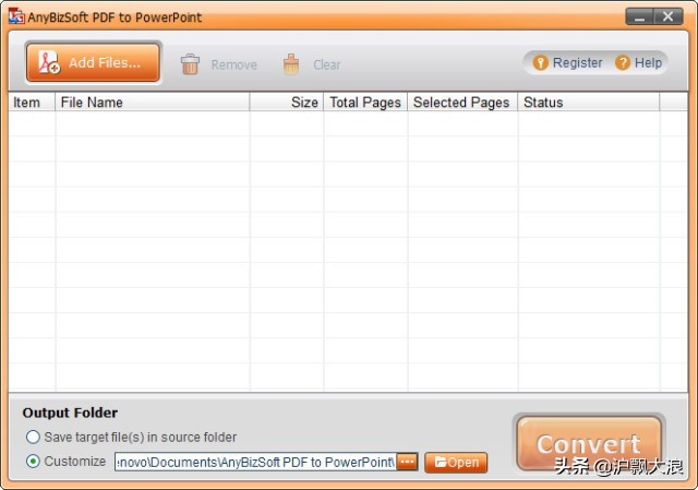 干货9款好用到爆的ppt辅助工具,人工智能写ppt辅助工具