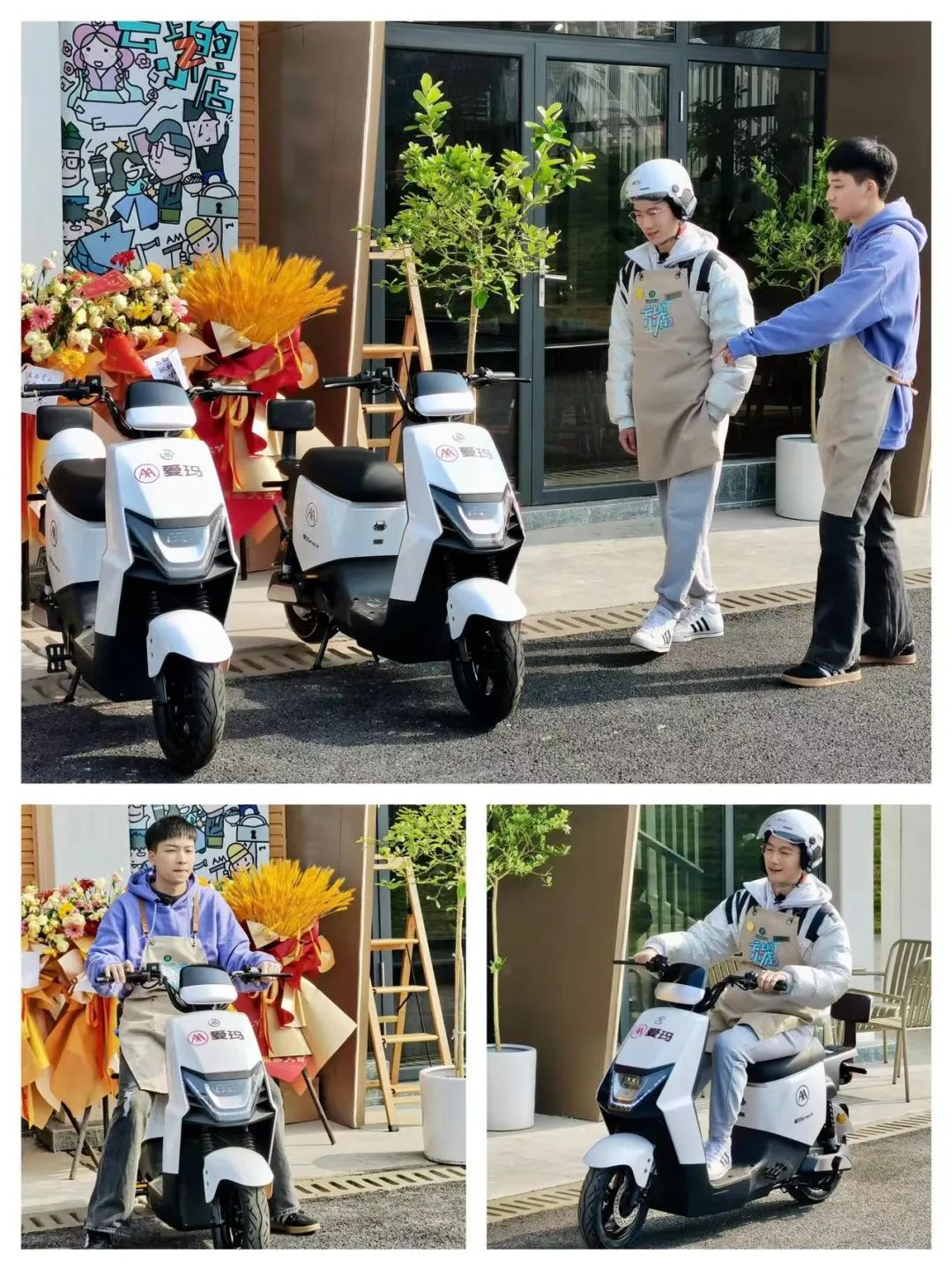 爱玛电动车哪款车比较好,2023值得推荐的爱玛电动车