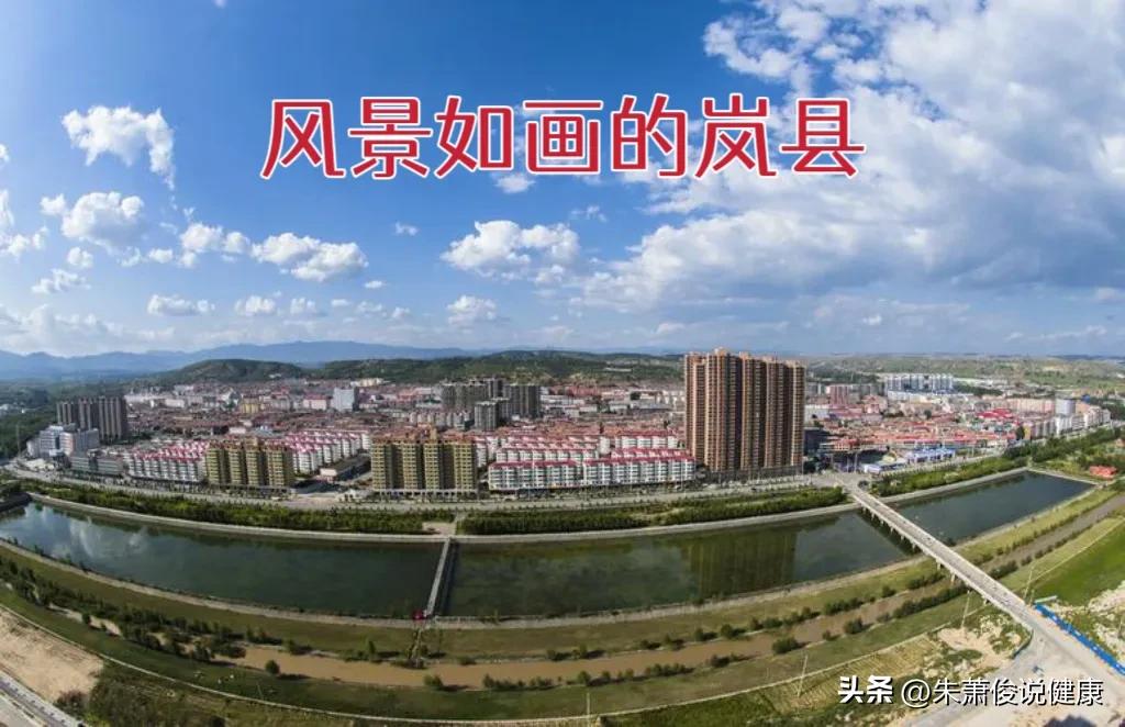 山西吕梁最好的老中医,山西看肾病最好的中医专家