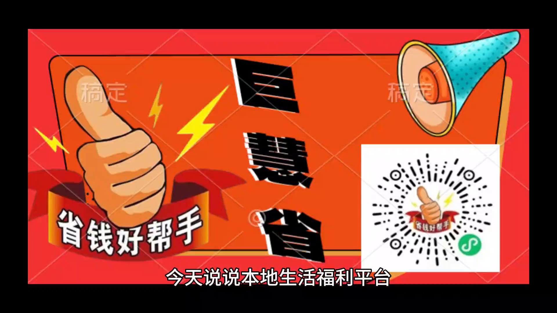 外卖会员卡最大的平台,外卖会员卡怎么申请