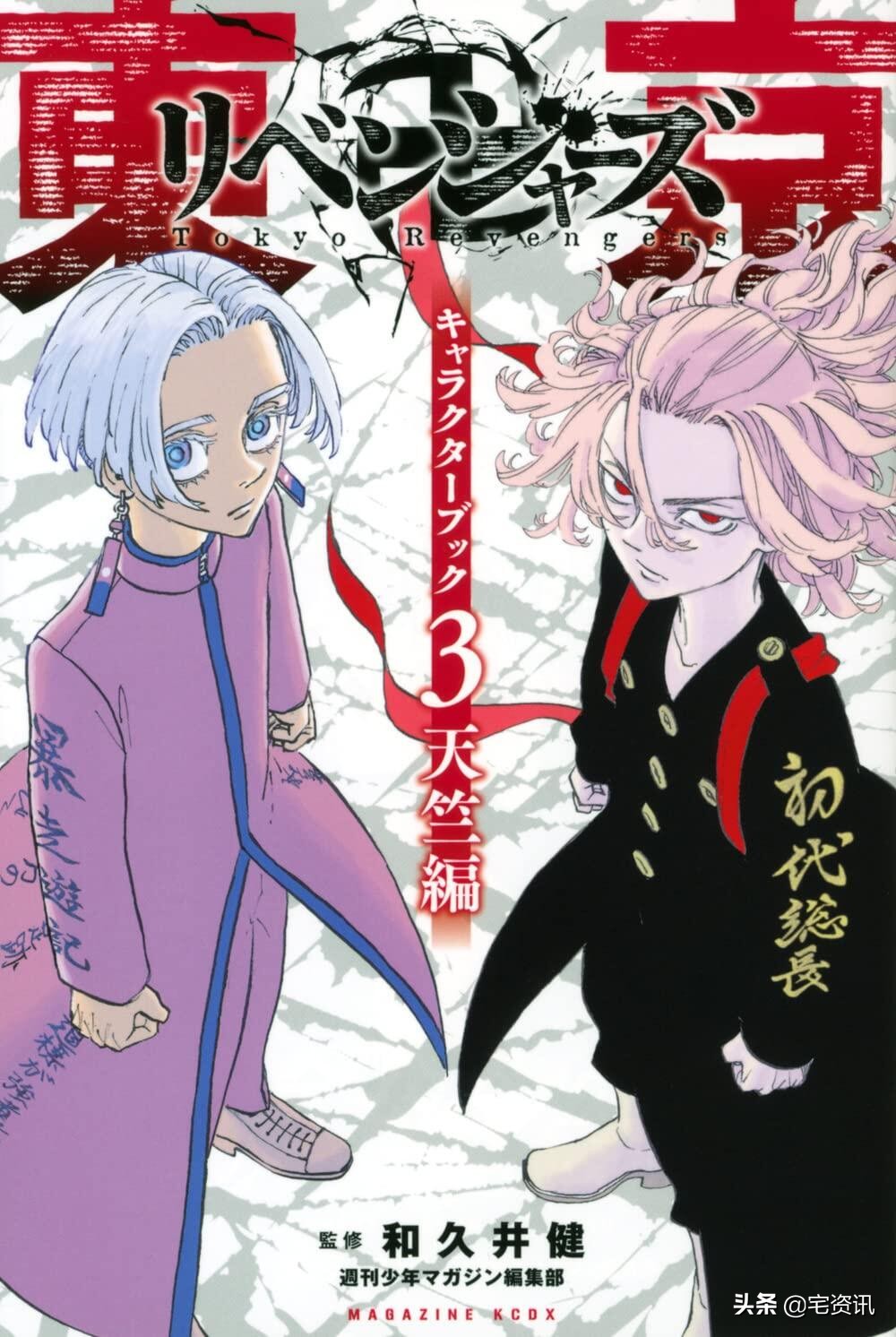 oricon2020韩团销售额,oricon销量排名怎么看